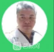 郝金成
