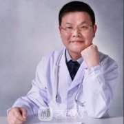 雷铁池