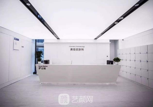 武汉八大处整形美容外科医院