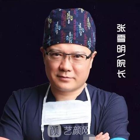张雪明