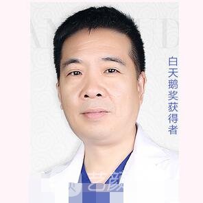 张聚栋