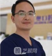 石铁汉