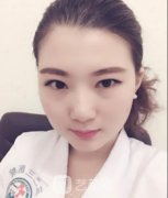 雷珍