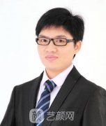 王用洪