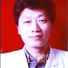 吴原