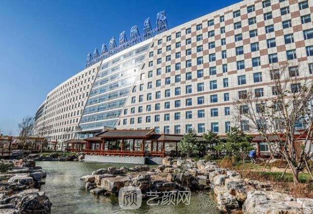 包含北京大學(xué)口腔醫(yī)院特色科室有哪些代掛陪診就醫(yī)的詞條