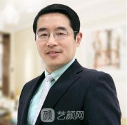 陈小伟医生技术怎么样？隆胸案例分享！