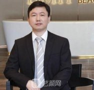 方跃明医生微整形技术怎么样？靠谱吗？