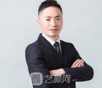 张永继