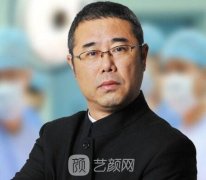 丁晓峰医生技术怎么样？实力靠谱吗？