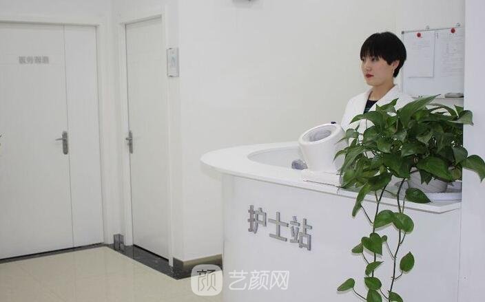 郑州艾美美容医院