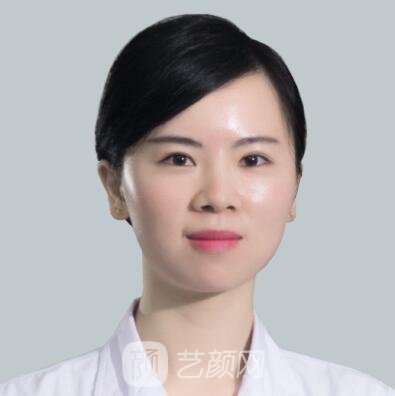 黄玉洁