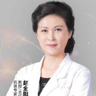 赵金阳