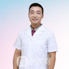 程相化