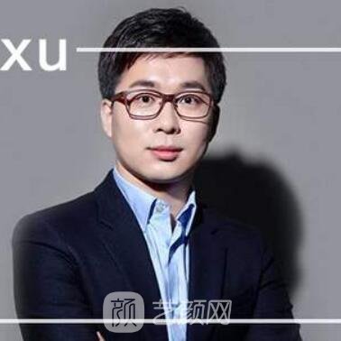 许美邦