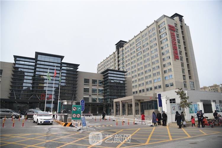 青岛友谊医院整形美容科