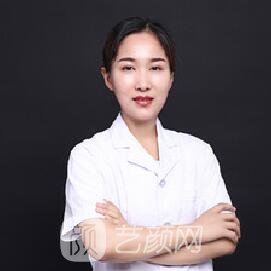 王丽