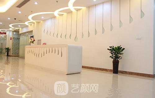 上海wendy童颜医疗美容门诊