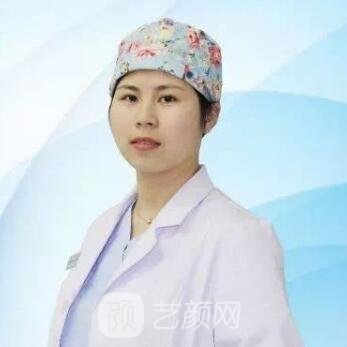陈彩媛