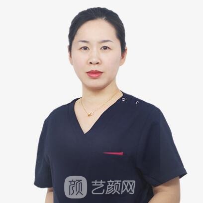 楚玉珍