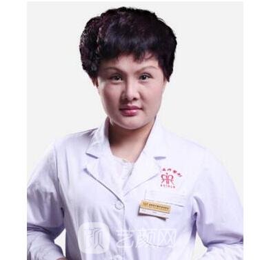 王丹