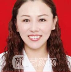 田霞
