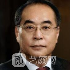 全载用