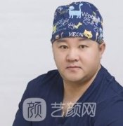 李风浩