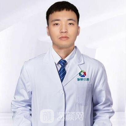 吕前锋