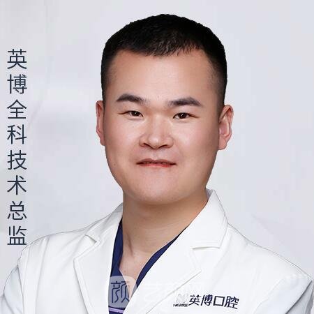 李俊杰