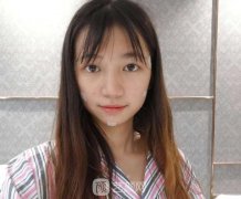 自体脂肪填充下眼睑果真是太好了，很自然呢！