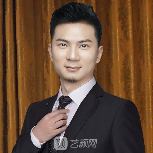 丁旺