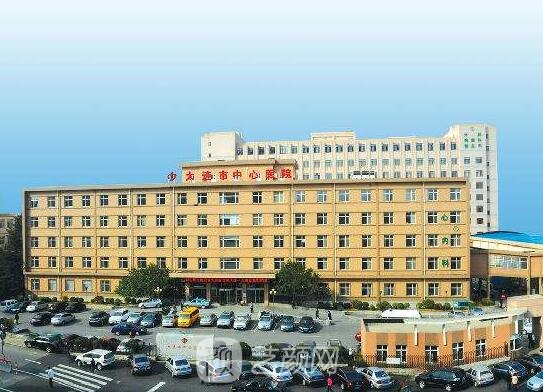 大连市中心医院整形科
