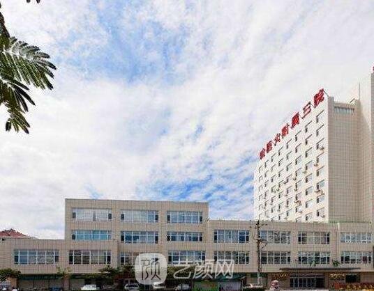 哈医大三院整形科