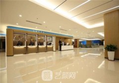 北京电力医院整形科2020价格表,附去眼袋果详情