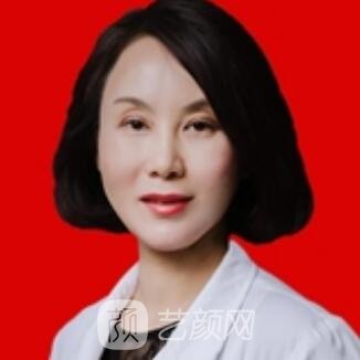 余萍