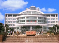 重庆西南医院整形外科割双眼皮多少钱？