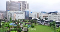 长沙中南大学湘雅三医院整形美容科价格表