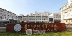 苏大附一院激光祛斑多少钱？