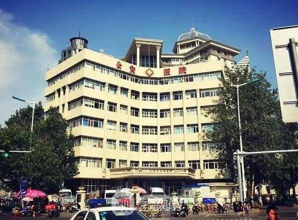 天津市口腔医院黄牛挂号方便快捷-天津市口腔医院网上挂号app是哪个 