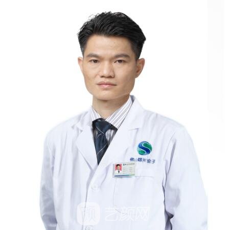 陈远高