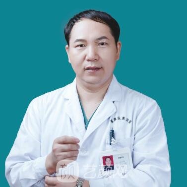 马宏豪