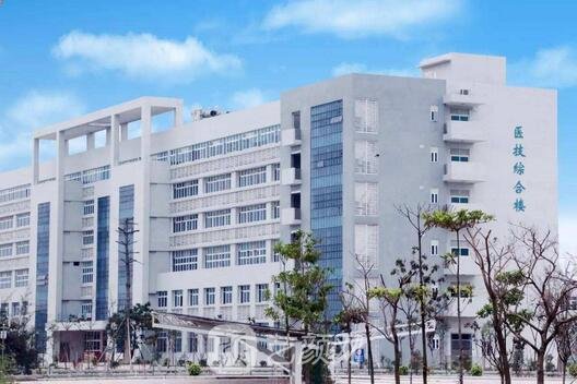 中山市第二人民医院口腔科