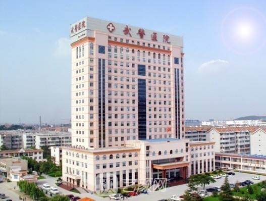 徐徐!深圳武警医院"海水摇空绿"-第2张图片-美宝网