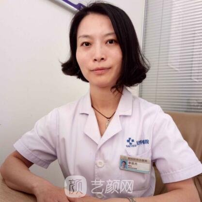 李辰杰