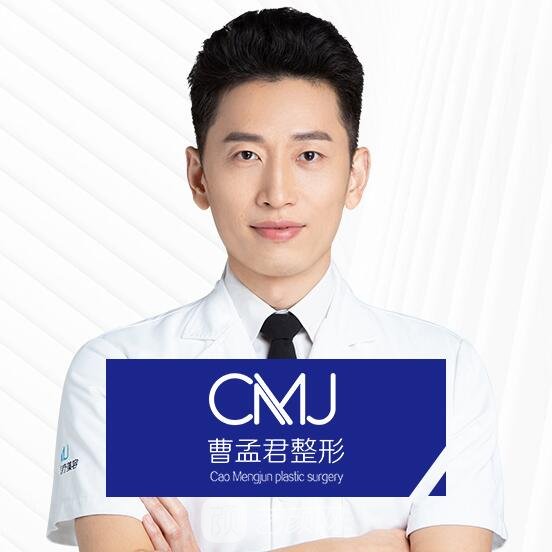 斯良洪