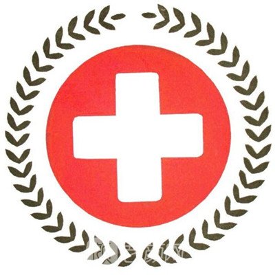 锦州友谊医院整形科