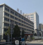 北京协和医院去眼袋怎么样？案例前后对比图
