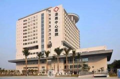 龙岗中心医院整牙多少钱？