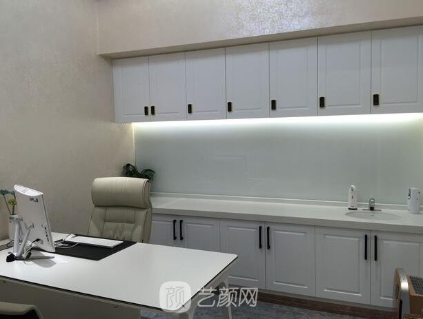 西安聚美汇医疗美容门诊部